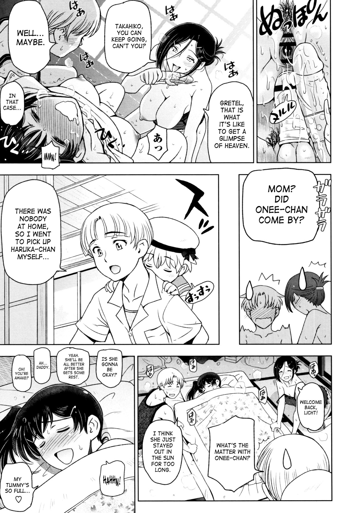 Hentai Manga Comic-Summer Juices ~Getting All Hot and Sweaty~ Ch. 2-10-Read-144